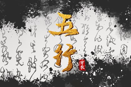 日历黄道吉日_2025全年黄道吉日_黄道吉日2025年查询
